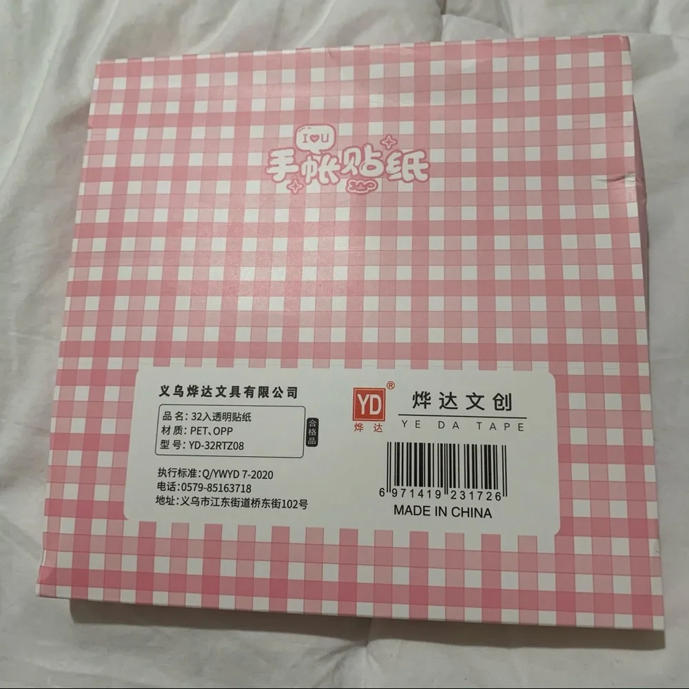 Box of 32 Small Sticker Sheets with a Clear Background